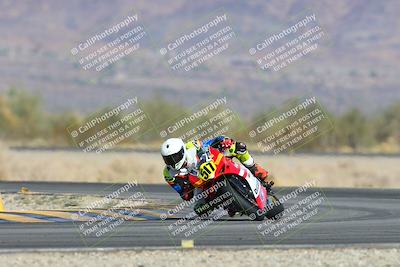 media/Dec-08-2024-CVMA (Sun) [[267e5a7075]]/Race 2-Amateur Supersport Open/